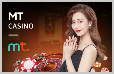 Game nổ hũ Thần Thoại